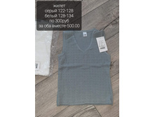 ��2 ����� - �� 300���.