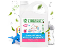 SYNERGETIC ��� ����� ������� ������, �������, ����� � ��������� 3,5�