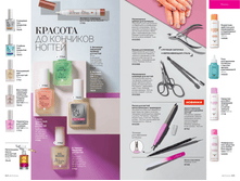 Cat 2022 07 NOprice33.png