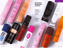 Cat 2022 07 NOprice54.png