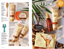 Cat 2022 07 NOprice13.png