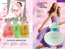 Cat 2022 07 NOprice42.png