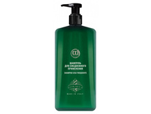 CD Barber ������� ��� ����������� ���������� 1000 �� - 1025 �.