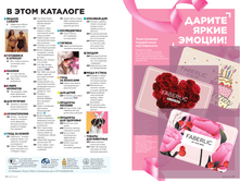 Cat 2022 07 NOprice9.png