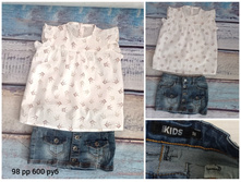 Polish 20220413 154120559.jpg