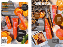 Cat 2022 07 NOprice15.png