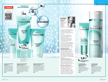 Cat 2022 07 NOprice59.png