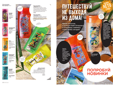 Cat 2022 07 NOprice12.png