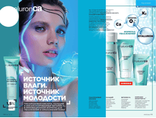 Cat 2022 07 NOprice58.png