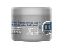 CD ��������� � ��������� �������� 300 �� - 1370 �.