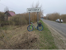 20220430 ������-200 ���������� 134941.jpg