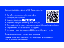 ������� ��� ���2 ������.jpg