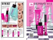 Cat 2022 07 NOprice32.png