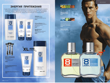 Cat 2022 07 NOprice50.png