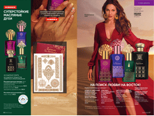 Cat 2022 07 NOprice44.png