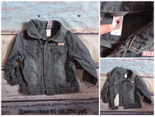 Polish 20220414 150933240.jpg