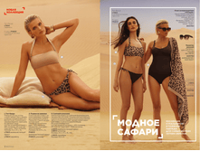 Cat 2022 07 NOprice2.png