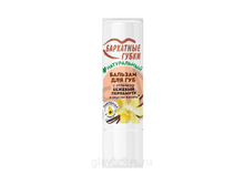 ������� ��� ��� FITO �������� ������� ��������� ���� ������ ����� ��������� �����, 4.5 �� (��� ��������)