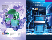 Cat 2022 07 NOprice39.png