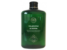 CD Barber ������� ����� ������ ��� ������ �������� 150 �� - 550 �.