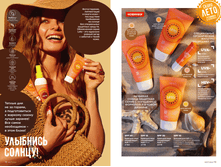 Cat 2022 07 NOprice10.png