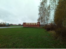 20220430 ������-200 ���������� 084554.jpg