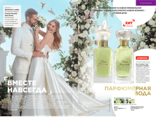 Cat 2022 07 NOprice36.png