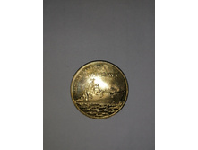 ������ 2 ������, 2013�. ������. �������� ������� "�������" . (UNC)