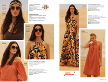 Cat 2022 07 NOprice6.png