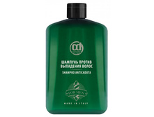 CD Barber ������� ������ ��������� ����� 250 �� - 580 �.