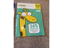150