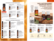 Cat 2022 07 NOprice57.png