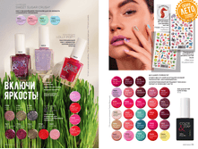 Cat 2022 07 NOprice18.png