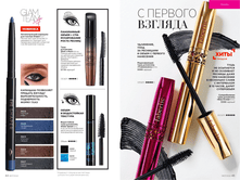 Cat 2022 07 NOprice23.png