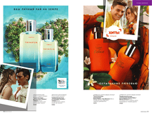 Cat 2022 07 NOprice46.png