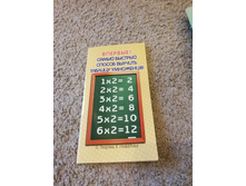 50�