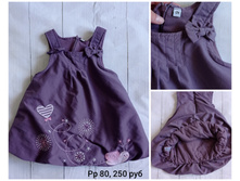 Polish 20220319 132330232.jpg