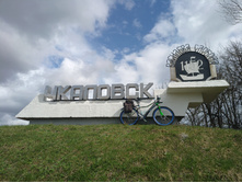 20220430 ������-200 ���������� 111814.jpg