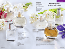 Cat 2022 07 NOprice53.png