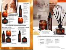 Cat 2022 07 NOprice56.png