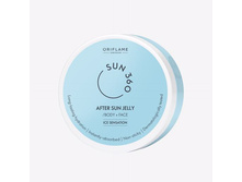 ���� ��� ���� � ���� ����� ������ Oriflame Sun 360 35759