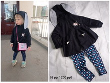 Polish 20220417 121956311.jpg