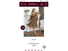 �������� ������ ������ ��� ���� 5%