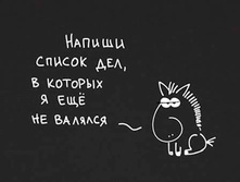 ������ ������ ���, � ������� � �ݣ �� �������