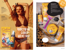 Cat 2022 07 NOprice14.png