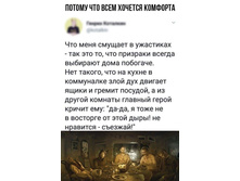 ��������� ���� ������� �������� ...