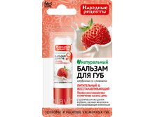 ������� ��� ��� FITO �������� �������� �� �������� ����� �������� �������, 4.5 ��