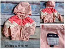 Polish 20220430 152904037.jpg