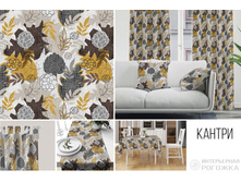 ������ ������� 150 ��