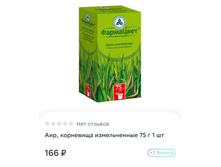 IMG 20220603 204155.jpg